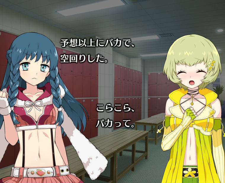 f:id:LITTLEWING:20161204154018j:plain f:id:LITTLEWING:20161204154018j:plain