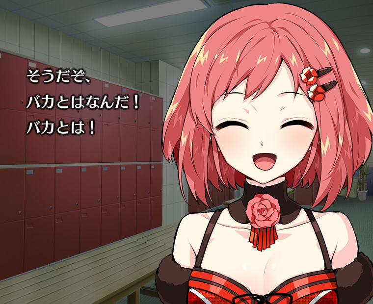 f:id:LITTLEWING:20161204154152j:plain f:id:LITTLEWING:20161204154152j:plain