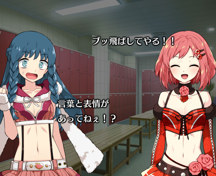 f:id:LITTLEWING:20161204154206j:plain f:id:LITTLEWING:20161204154206j:plain