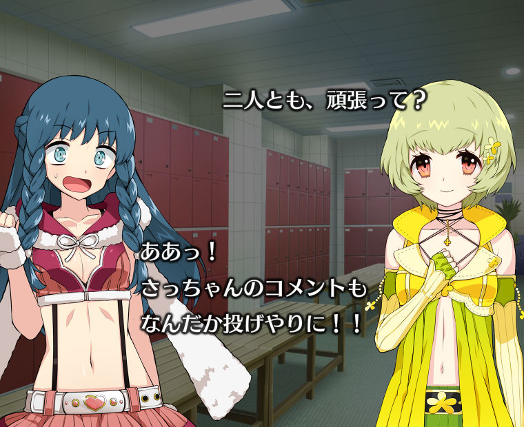 f:id:LITTLEWING:20161204154356j:plain f:id:LITTLEWING:20161204154356j:plain