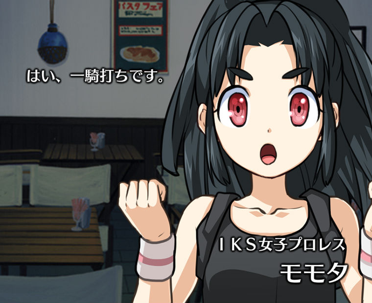 f:id:LITTLEWING:20161205220210j:plain