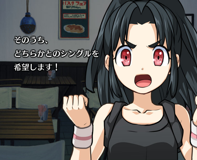 f:id:LITTLEWING:20161205220225j:plain