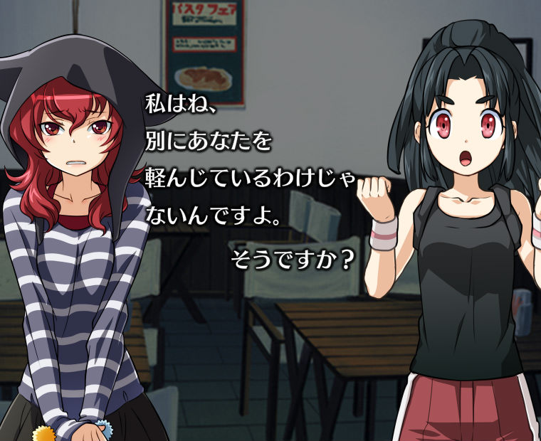 f:id:LITTLEWING:20161205220644j:plain