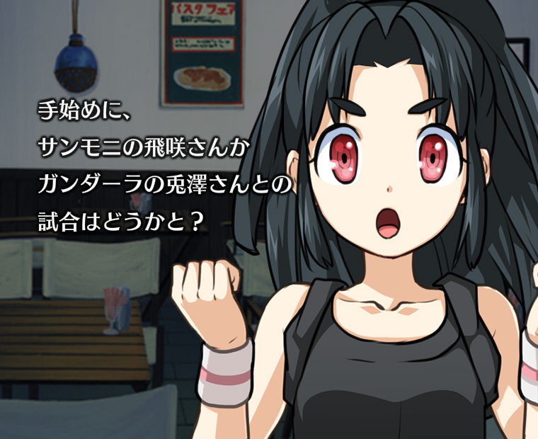 f:id:LITTLEWING:20161205220648j:plain