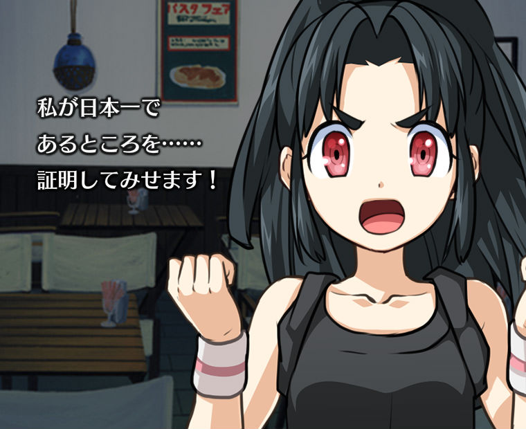 f:id:LITTLEWING:20161205221706j:plain