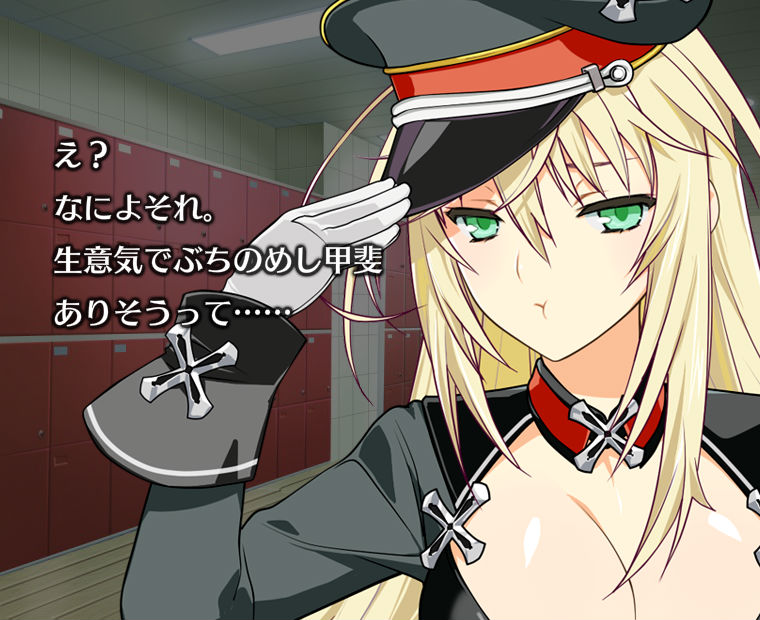 f:id:LITTLEWING:20161205221923j:plain