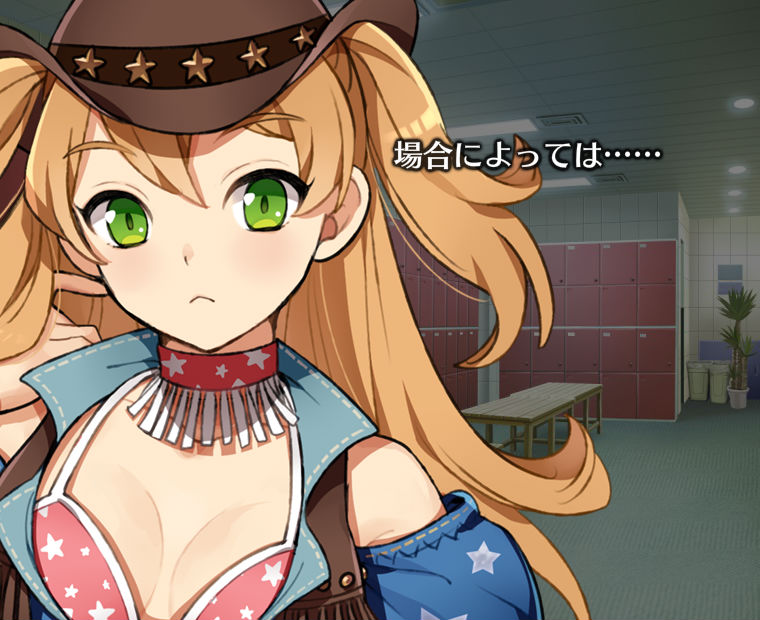 f:id:LITTLEWING:20161205222601j:plain