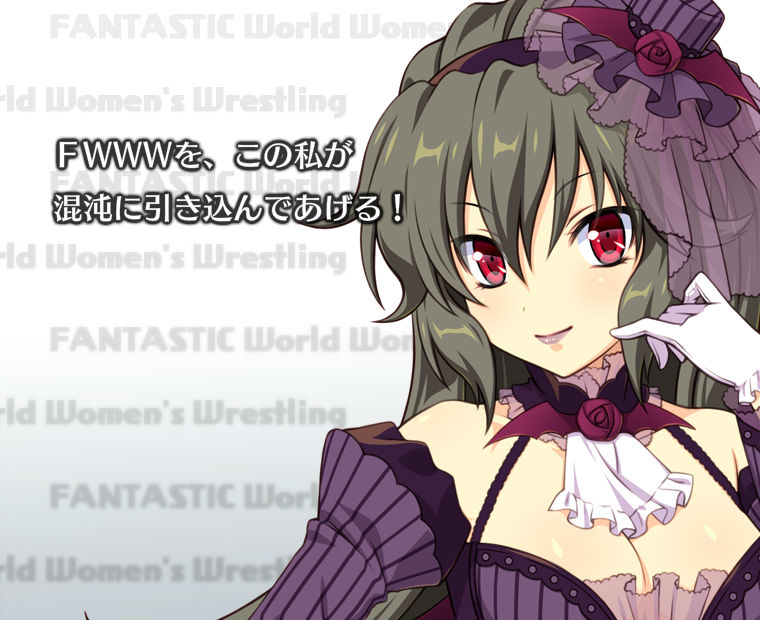 f:id:LITTLEWING:20161224160222j:plain