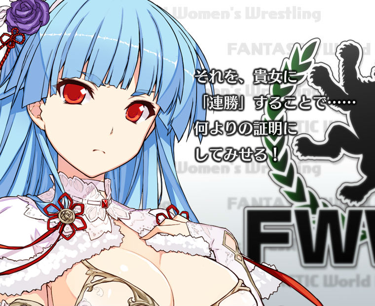 f:id:LITTLEWING:20161224160559j:plain