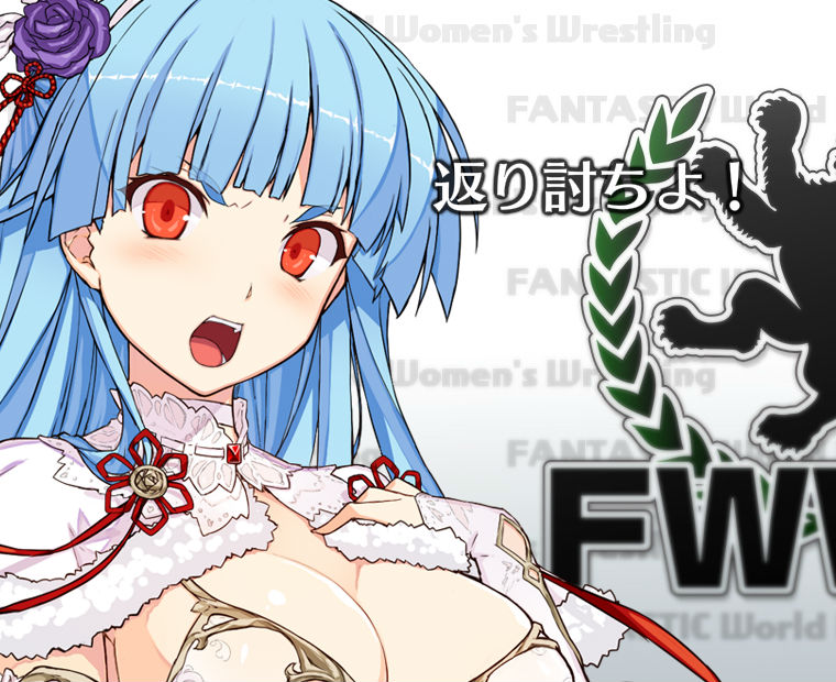 f:id:LITTLEWING:20161224160603j:plain