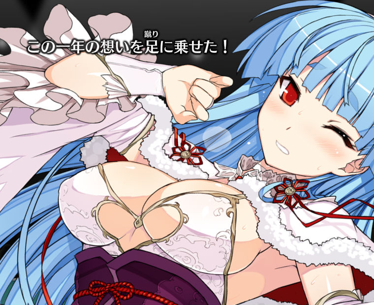 f:id:LITTLEWING:20161230174609j:plain