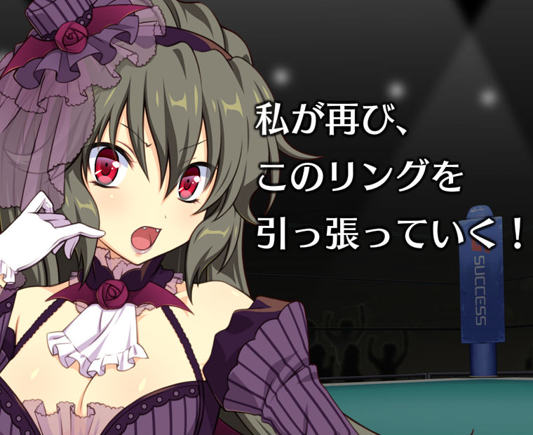 f:id:LITTLEWING:20161230183348j:plain