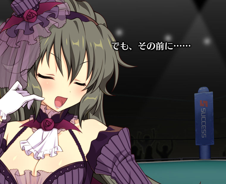 f:id:LITTLEWING:20161230183352j:plain