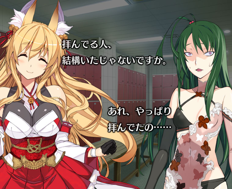 f:id:LITTLEWING:20170102144700j:plain f:id:LITTLEWING:20170102144700j:plain