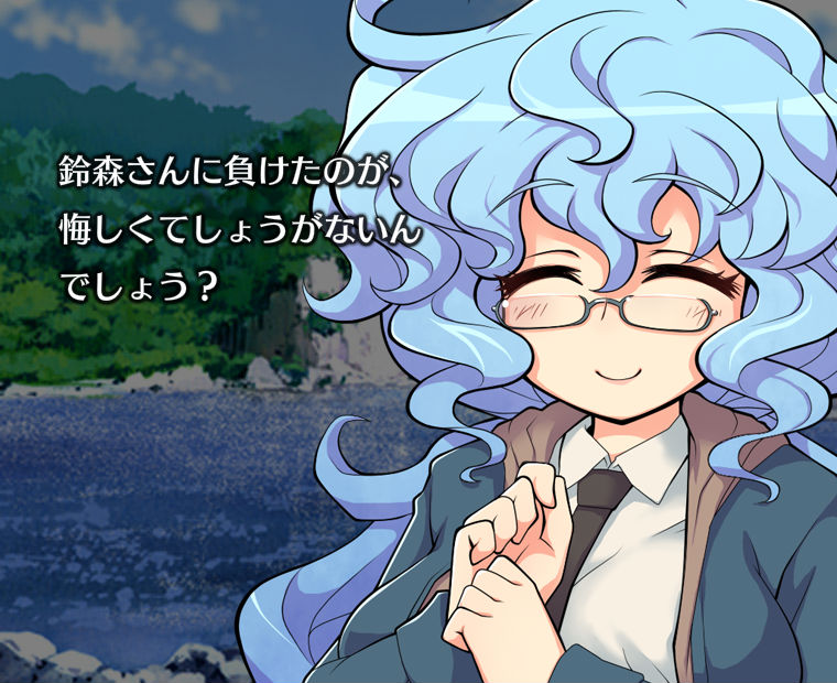 f:id:LITTLEWING:20170112141554j:plain