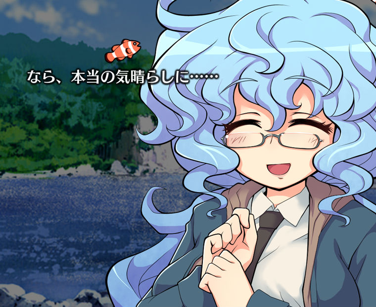 f:id:LITTLEWING:20170112142540j:plain