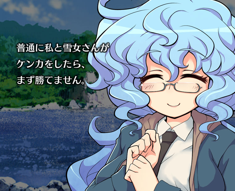 f:id:LITTLEWING:20170112142551j:plain