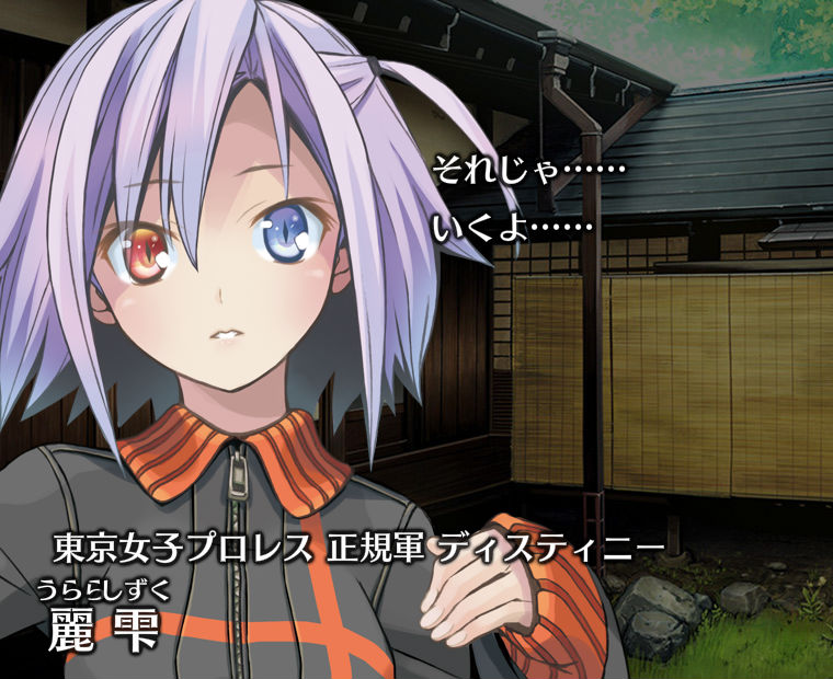 f:id:LITTLEWING:20170124124130j:plain f:id:LITTLEWING:20170124124130j:plain