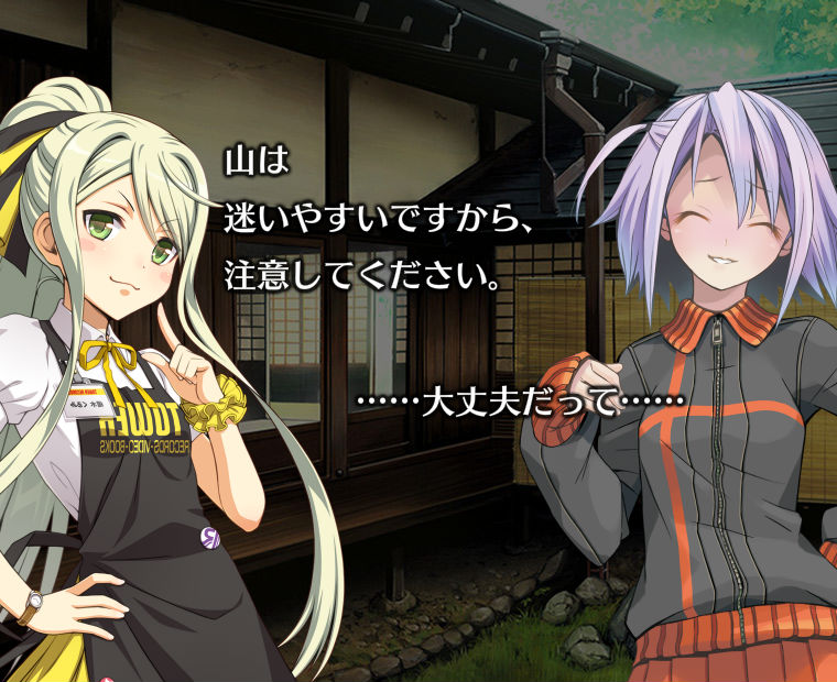 f:id:LITTLEWING:20170124124137j:plain f:id:LITTLEWING:20170124124137j:plain