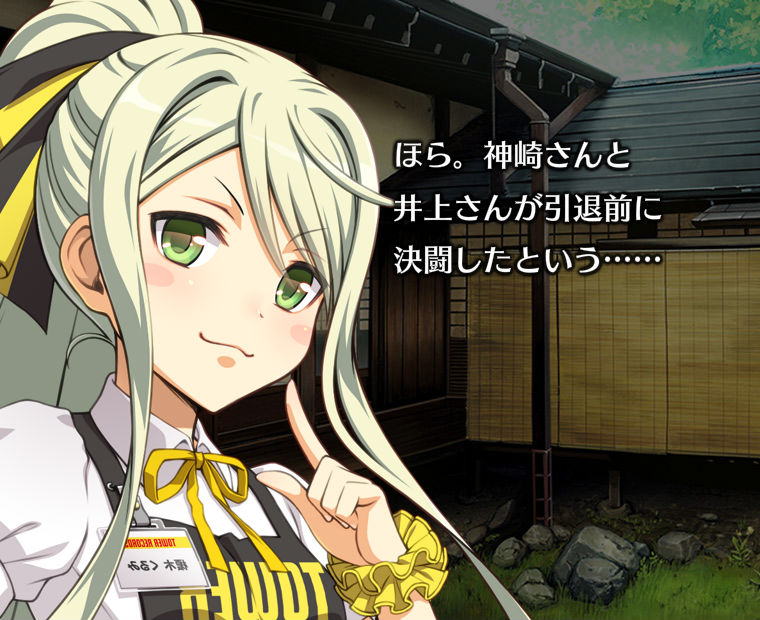 f:id:LITTLEWING:20170124124333j:plain f:id:LITTLEWING:20170124124333j:plain