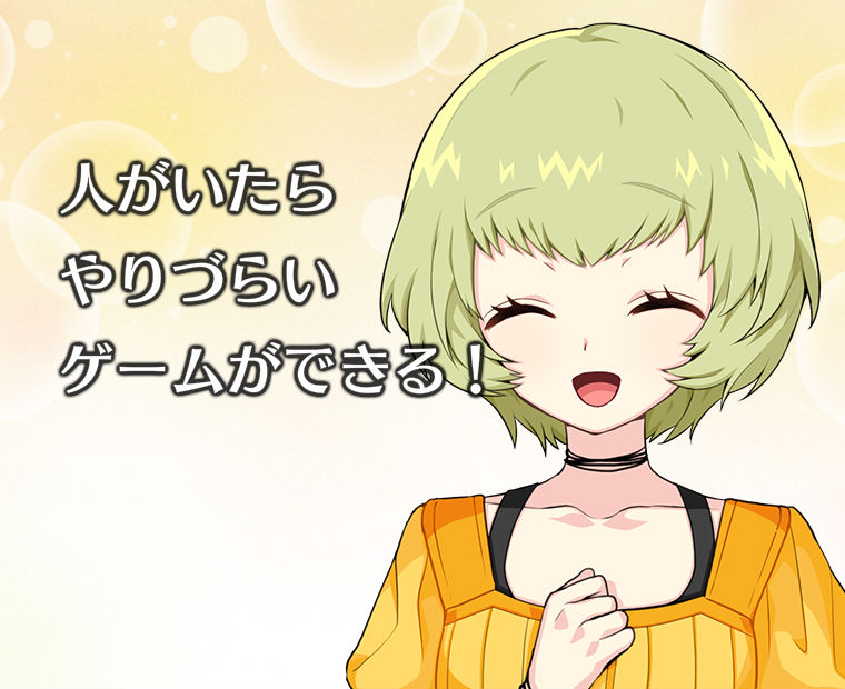 f:id:LITTLEWING:20170124154718j:plain f:id:LITTLEWING:20170124154718j:plain