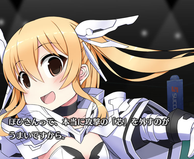 f:id:LITTLEWING:20170215205125j:plain