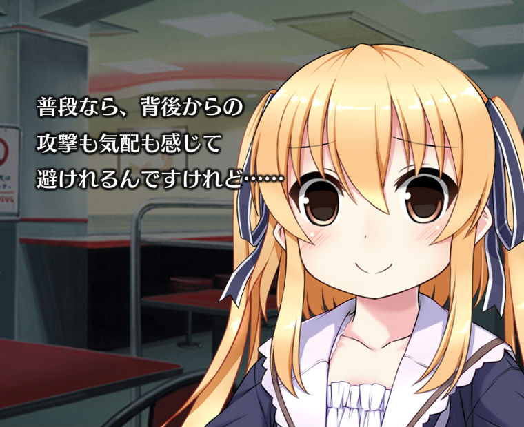 f:id:LITTLEWING:20170215210527j:plain