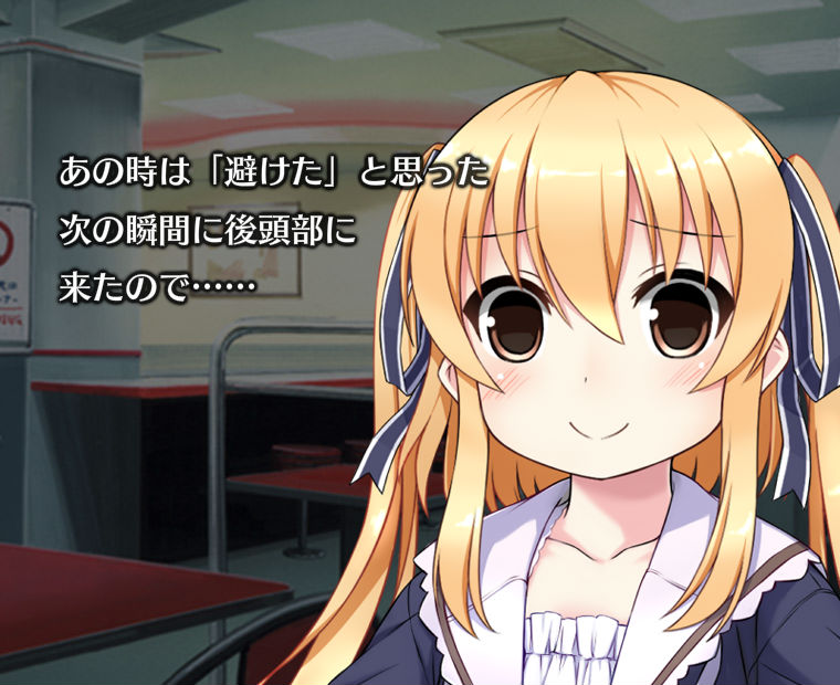 f:id:LITTLEWING:20170215210541j:plain