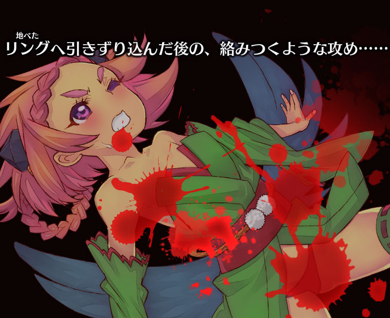 f:id:LITTLEWING:20170219112928j:plain