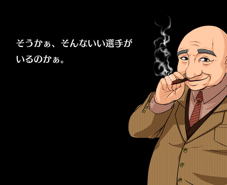 f:id:LITTLEWING:20170301220645j:plain