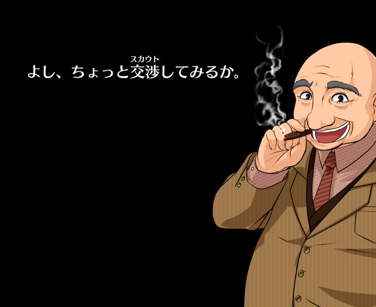 f:id:LITTLEWING:20170301220649j:plain