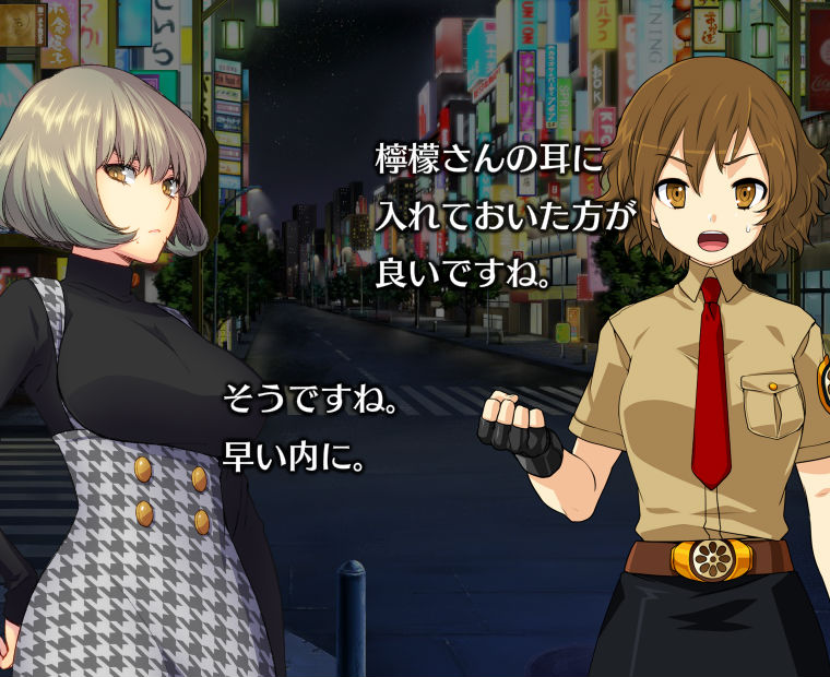 f:id:LITTLEWING:20170301220653j:plain