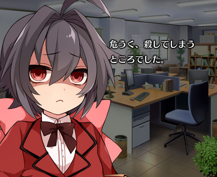 f:id:LITTLEWING:20170301221202j:plain