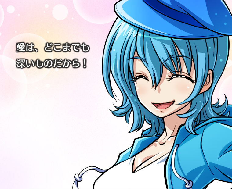 f:id:LITTLEWING:20170301224051j:plain