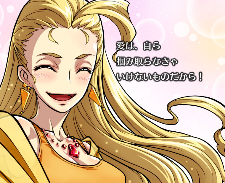 f:id:LITTLEWING:20170301224057j:plain