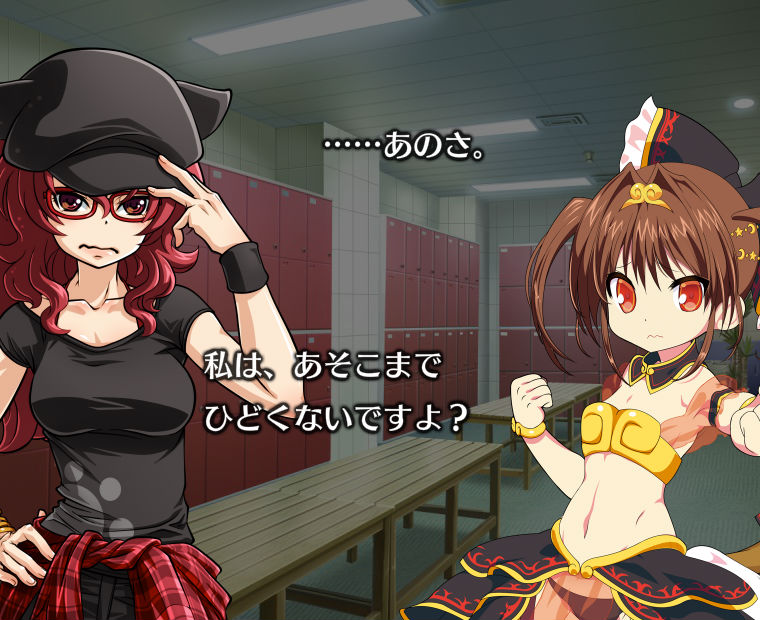 f:id:LITTLEWING:20170301224520j:plain