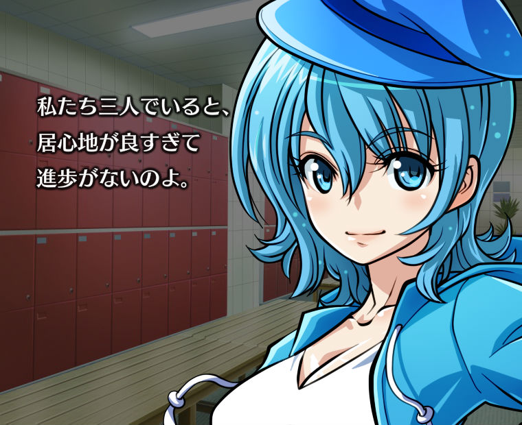 f:id:LITTLEWING:20170301230243j:plain