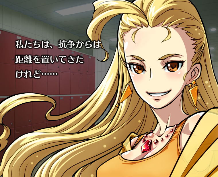 f:id:LITTLEWING:20170301230249j:plain