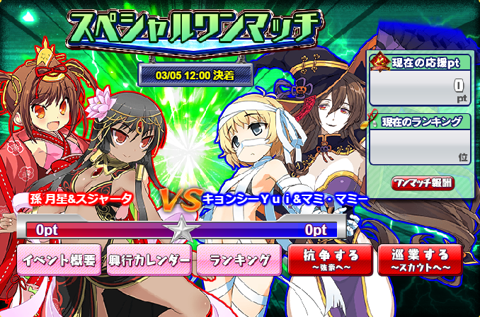 f:id:LITTLEWING:20170304101642p:plain f:id:LITTLEWING:20170304101642p:plain