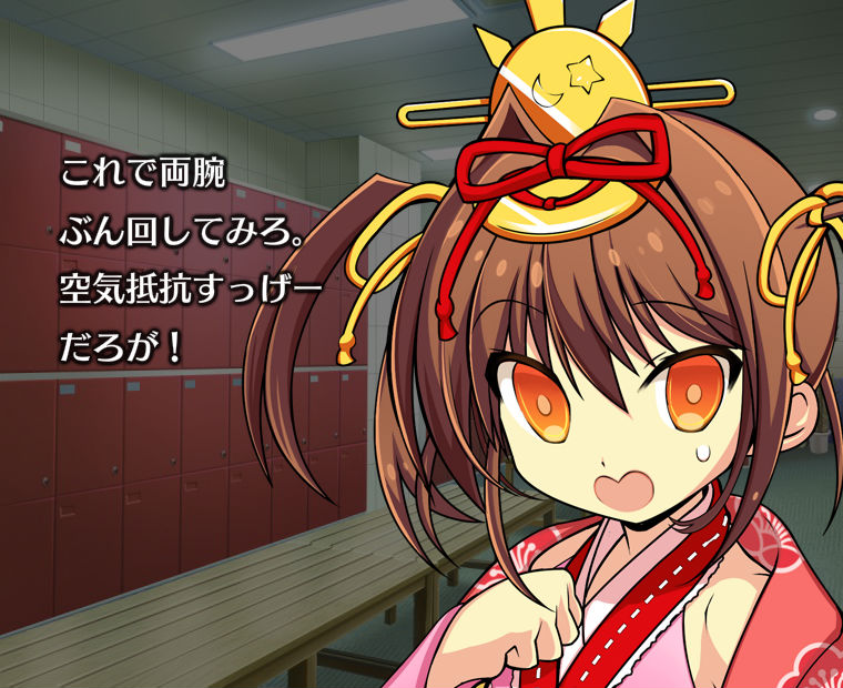 f:id:LITTLEWING:20170304102153j:plain f:id:LITTLEWING:20170304102153j:plain