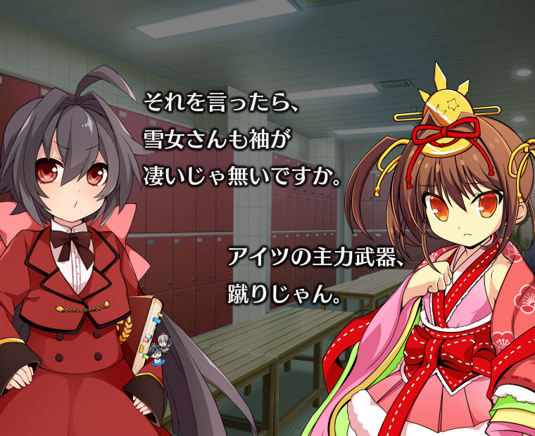 f:id:LITTLEWING:20170304102158j:plain f:id:LITTLEWING:20170304102158j:plain