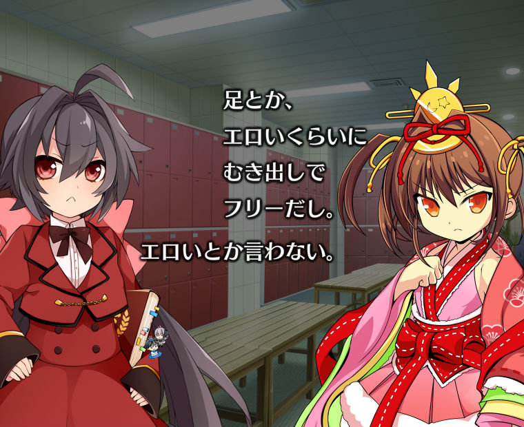 f:id:LITTLEWING:20170304102211j:plain f:id:LITTLEWING:20170304102211j:plain