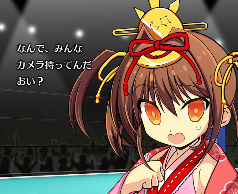 f:id:LITTLEWING:20170304103308j:plain f:id:LITTLEWING:20170304103308j:plain