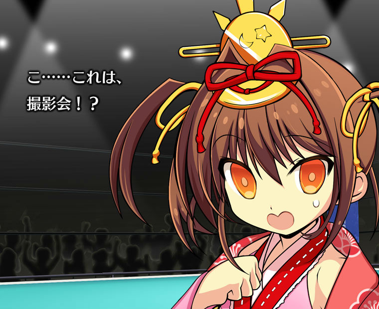 f:id:LITTLEWING:20170304103328j:plain f:id:LITTLEWING:20170304103328j:plain