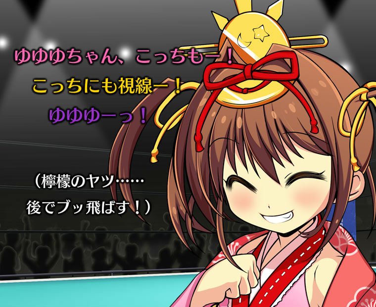 f:id:LITTLEWING:20170304103332j:plain