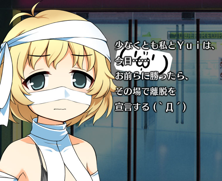 f:id:LITTLEWING:20170304104756j:plain f:id:LITTLEWING:20170304104756j:plain