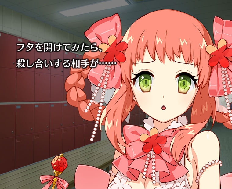 f:id:LITTLEWING:20170306184717j:plain