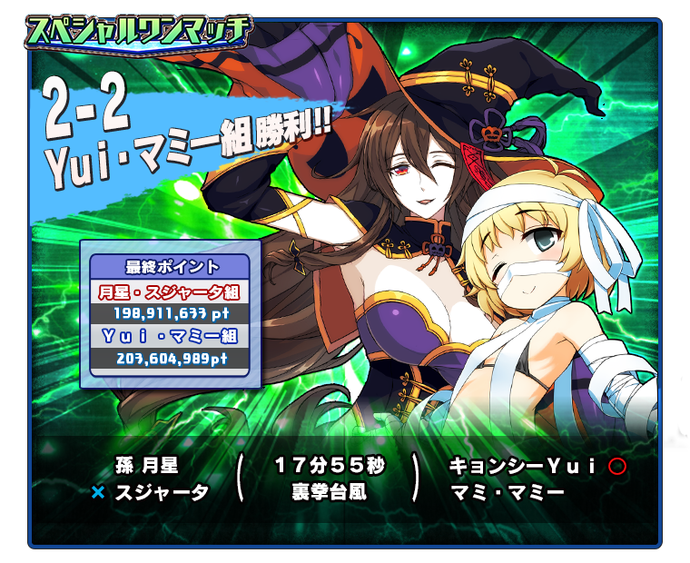 f:id:LITTLEWING:20170309203254p:plain f:id:LITTLEWING:20170309203254p:plain