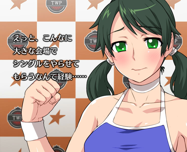 f:id:LITTLEWING:20170309204846j:plain