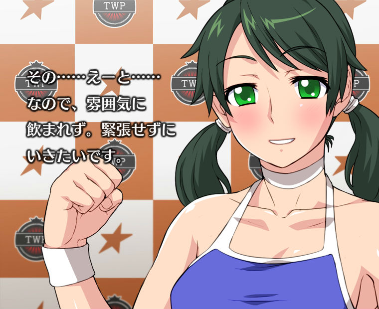 f:id:LITTLEWING:20170309204853j:plain